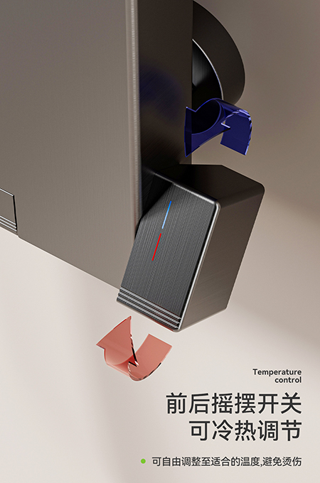 W8槍灰淋浴屏